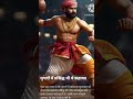 जाटों का प्लेटो वो हिंदू राजा, जिसने एक-दो नहीं, 80 युद्ध जीते और मुगलों तक को हराया#motivation@