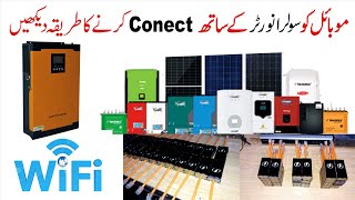 All inverter WiFi Box Details and Setup with Inverters Soler Inverter Setting change on mobile