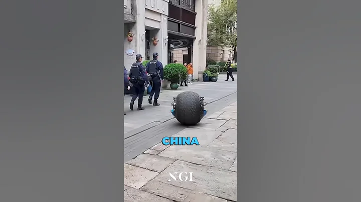 This Robot Will Replace the Police #nextgeninsights #tamilshorts #shorts