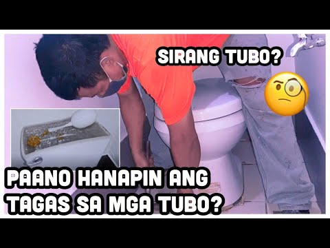 Video: Bakit tumatagas ang toilet bowl, tumutulo ang tubig sa banyo?