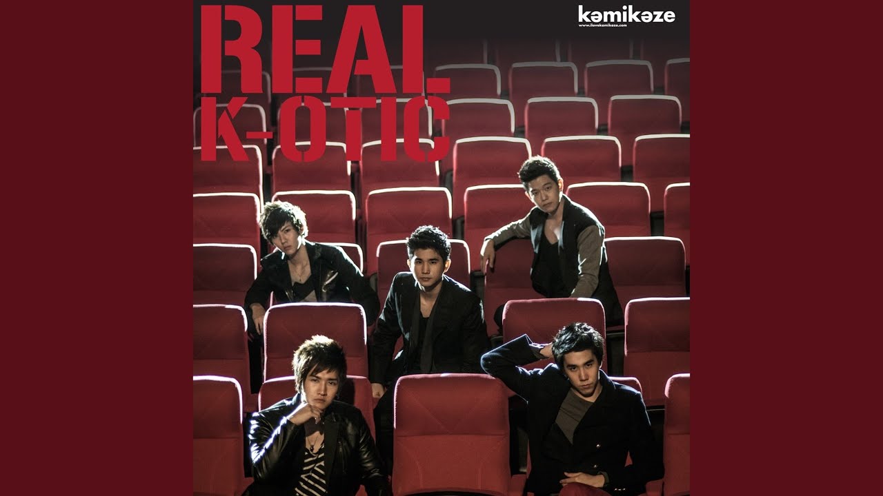 ปกเพลง เผื่อวันพรุ่งนี้ (One Wish) — K-OTIC