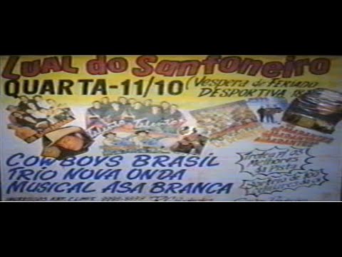 QUARTA DE FORRÓ GRAVADO AO VIVO NO DESPORTIVA FERROVIÁRIA JARDIM AMÉRICA CARIACICA ESPIRITO SANTO
