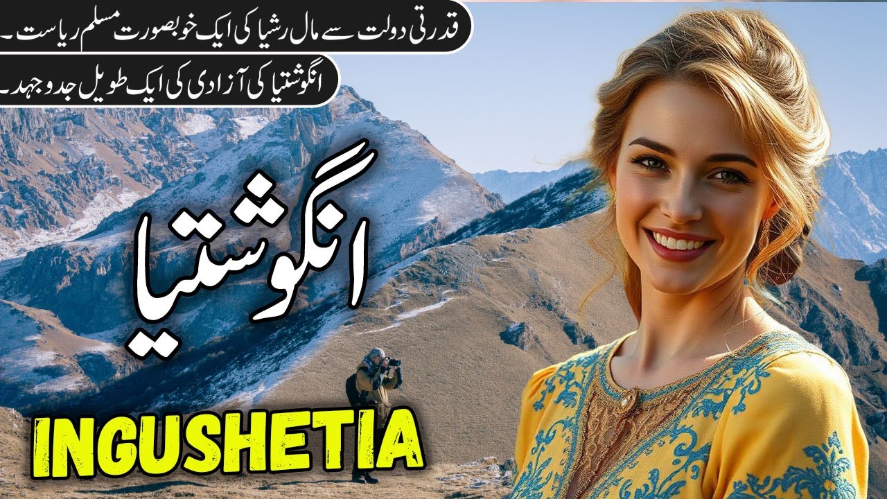 Ingushetia Republic Amazing Facts & History Documentary about