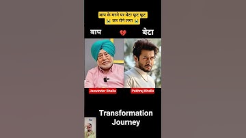 Pukhraj Bhalla Vs Jaswinder Bhalla 💯✅ age transformation journey//#pukhrajbhalla#jaswinderbhalla