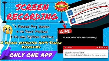 How to Screen recording | Restricted app Screen Recording | Black Display Problem| No Root 100% sol.