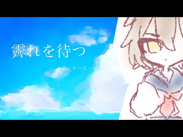 thumbnail img16x9