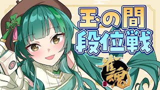 日菜むいの配信のサムネイル画像