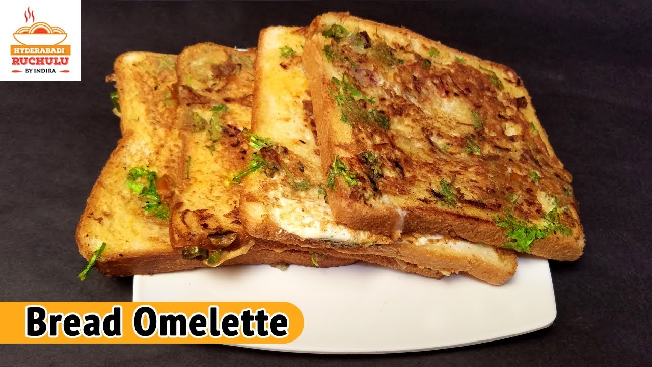 Bread Omelette in Telugu | How to make Bread Omelette Recipe | Hyderabadi Ruchulu