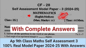 9th class maths new pattern self assessment 3 model paper 2025|💯Ap 9th Fa-3 real mathematics paper