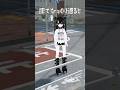 ひっくり返ってみた #vtuber #しじみもち #shorts