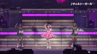 田村ゆかり LOVE ♡ LIVE *Cute'n ♡ Cute'n Heart*」第2弾トレーラー