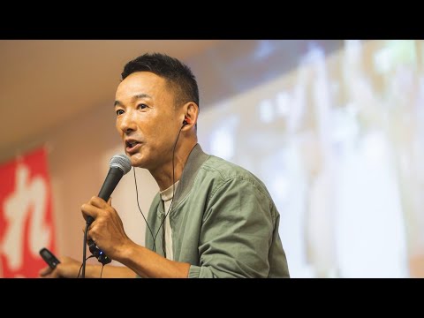 【LIVE】山本太郎とおしゃべり会 2025年9月3日 (北海道・稚内市)
