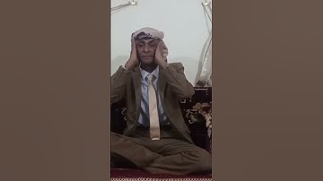 سورة الضحى بصوت القارئ الأستاذ يحيى القامز
