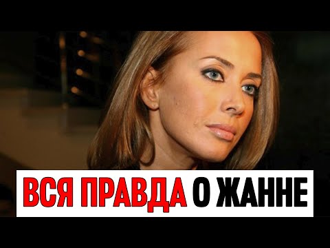 Не Шепелев: кого