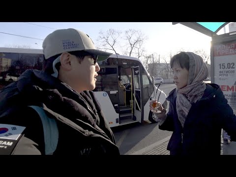 러시아 여사친과 택시를 탔더니