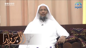تلاوة خاشعة لأوائل سورة البقرة | القارئ عبدالحميد النويشر