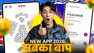 New Earning App Without Investment | Online Game Earn Money | How to Earn Money Without Investment screenshot 4
