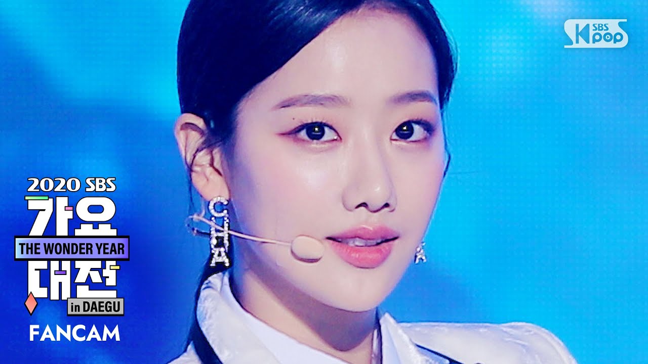 [2020 가요대전] 에이프릴 이나은 'LALALILALA' 페이스캠 (APRIL NAEUN FaceCam)│@2020 SBS Music Awards