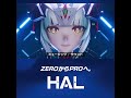 専門学校HAL 2026年度WEB MOVIE スクエア Ver.