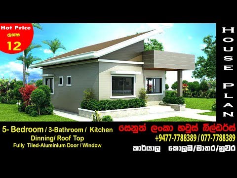 house-plans-sri-lanka-|-house-disign-company-|-home-disign-|-077-7788389