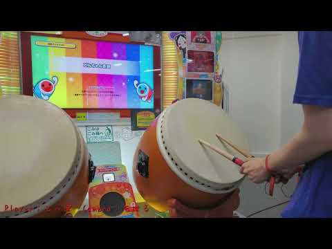 太鼓の達人ニジイロ　どんちゃん音頭