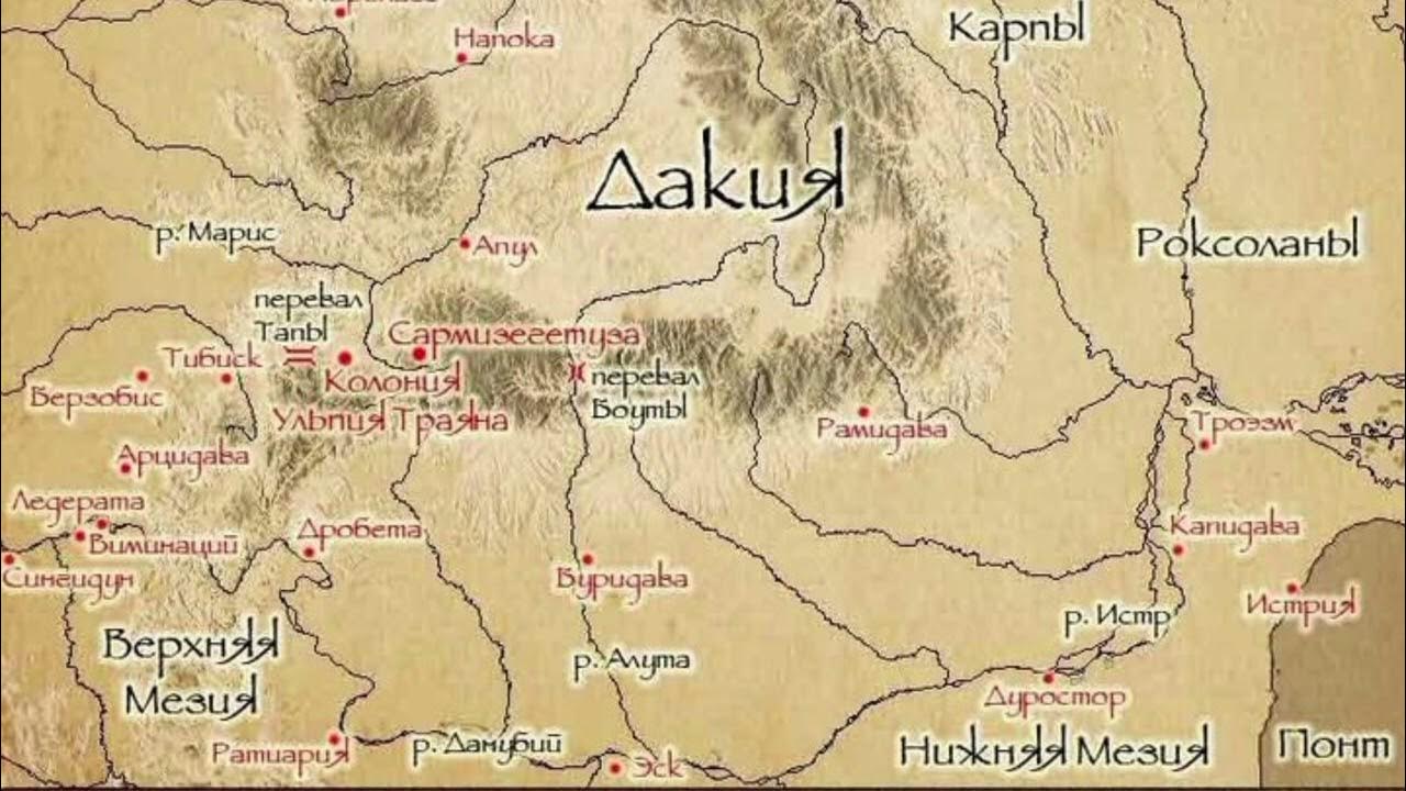 Дакия (римская провинция). Бангладеш территория на карте. Дака на карте. Дака на карте. Непал и бирма на карте.