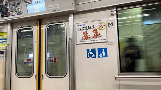 【日立IGBT】東武60000系61613F 走行音・車内 (船橋→高柳) 【急行大宮行き】 【東武野田線】