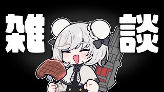 スーパー雑談タイム3