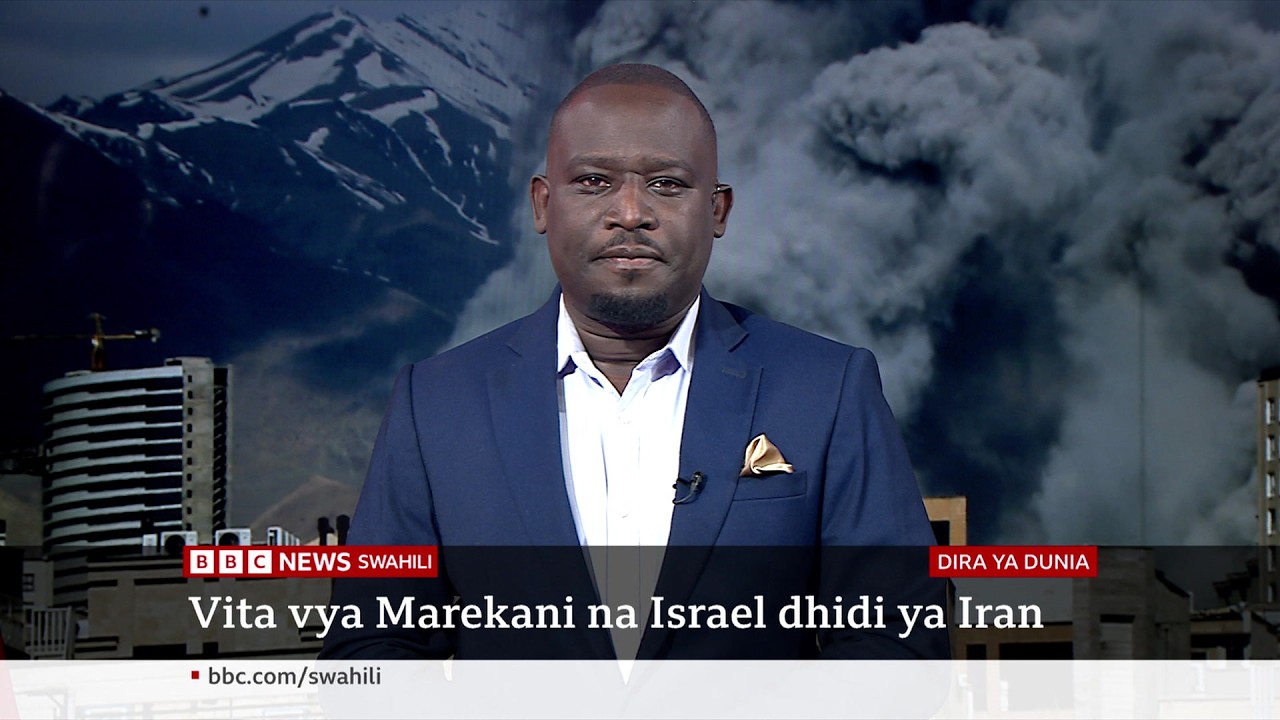 Matangazo ya Dira ya Dunia TV