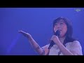 夢の途中 / 岡村孝子 Okamura Takako