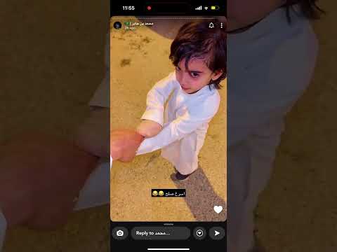 سنابات محمد جابر مع خلود ماشاءالله 