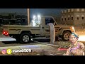 صوت دان ابوقصي باعباد ماحد تجمل من الناس وسقاني كلمات حسن طيور باعباد صوت دان ابوقصي باعباد ماحد تجمل من الناس وسقاني كلمات حسن طيور باعباد