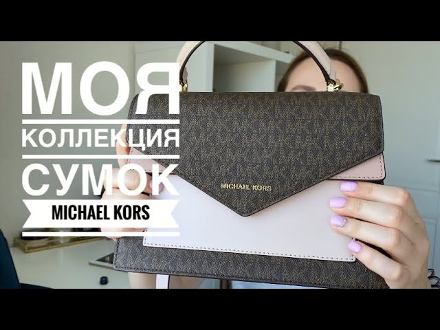 Unboxing of a new Michael Kors GREENWICH Medium Saffiano Leather