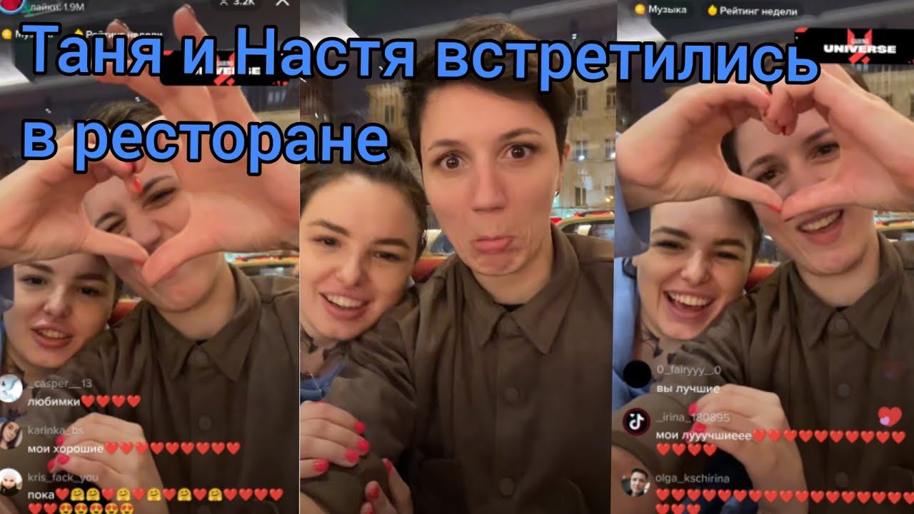 С кем встречается таня В Петербург привезут 13 олимпийских медалей