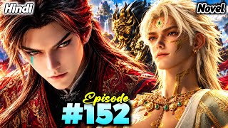 Qin Mu vs Pangong Tso 🥶 | The Ultimate War Begins! | Tales of Herding Gods EP152