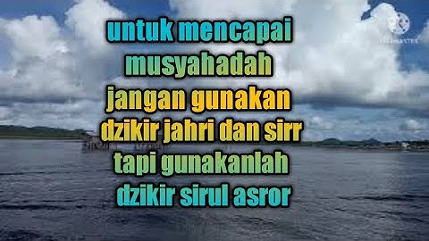 GUS MUKHLASON : JAGALAH HATIMU AGAR SAMPAI KE MAQOM MUSYAHADAH (AL HIJRAH)