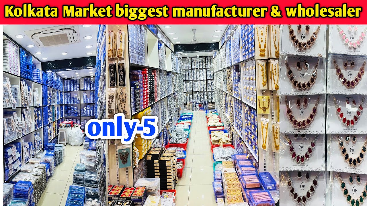 🔥 Jewellery Big Wholesaler In Kolkata Barabazar | Wholesale Jewellery Market Kolkata Barabazar |