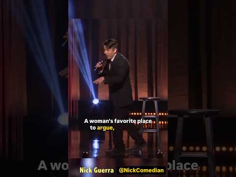 Favorite Place To Argue - Nick Guerra