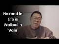 Nothing You’ve Lived Through Is Wasted｜An Ancient Buddhist Idea That Explains Your Life Backward