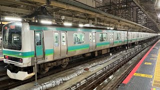 【上野東京ライン】E231系0番台（マト128編成）　常磐線直通快速我孫子行き＋E231系0番台（マト110編成）　常磐線・成田線直通快速成田行き