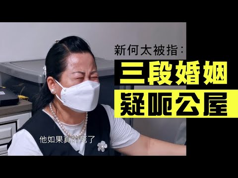 【粵語版】農村小伙開髮廊掌握財富密碼 30歲坐擁10億成為東莞酒店大亨 一條神秘產鏈曝光竟使他淪為階下囚 ｜AI動畫｜Midjourney｜Sora