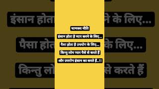 चालाकी से बात करना सीखो |AdvancedCommunication Skills Techniques | How to Talk to Anyone by Leil