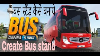 HOW TO CREATE BUS STAND/OFFICE IN AMERICA | BUS SIMULATOR ULTIMATE | INDIA | GAMEPLAY | ANDROID screenshot 4