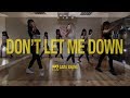 The Chainsmokers - Don't Let Me Down (ft. Daya) / Choreography by Sara Shang (SELF-WORTH)