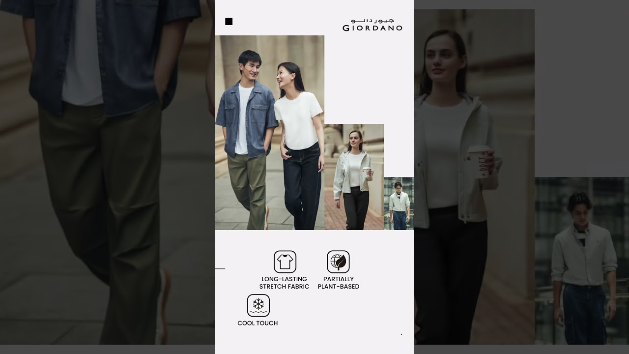 Giordano Presents: City Wander Collection
