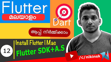 12 Install Flutter SDK macOS Catalina | Malayalam Tutorial Course
