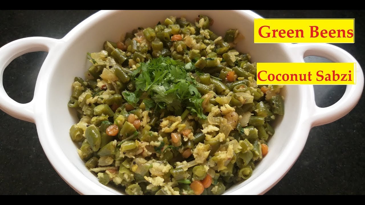 Simple green beens recipe with coconut | Easy French Beans Sabzi | बीन्स की सब्जी | Arudhi Kitchen