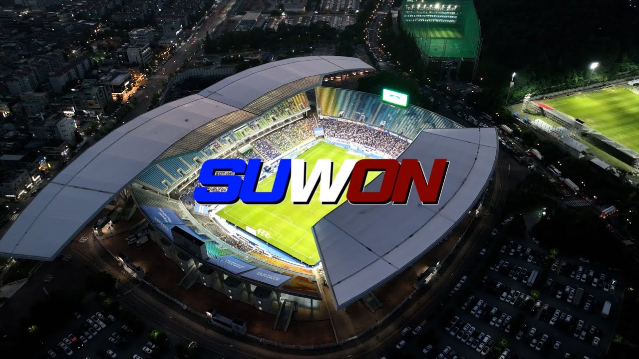 2025 수원삼성 클럽송 [ 나의 사랑 나의 수원 ]