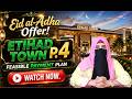 Etihad Town Lahore Phase 4 Pre-Launch | Premium Plots on 3-Year Installments!