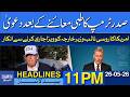 Donald Trump Makes Claim After Medical Check-Up | Dawn Headlines 11 PM